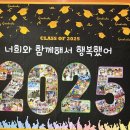 청아어린이집(어린이집) 이미지