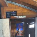 남해해상랜드 이미지