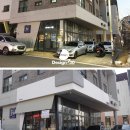 마망 엘리펀트 이미지