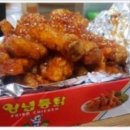 처갓집양념치킨 진천사랑점