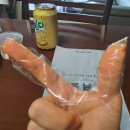 BBQ 김해진영신도시점 이미지