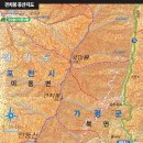 가평역입구 교차로 이미지