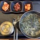 마장소반 네이버블로그
