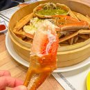 라면한끼 | 화성 대게맛집 어버이날 가족외식 | 모임장소 추천