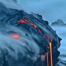 화산파크 이미지