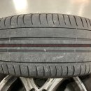 타이어섹터 이미지