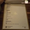 연하안 | [부산 술집] 광안리 연하고옥 (한식퓨전주점) feat.찬후기