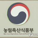 엠에스농장 이미지