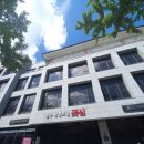 전주관광호텔꽃심 | [전주 한옥마을 호텔] 전주관광호텔 꽃심 숙박후기