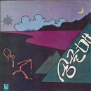 산꼭대기올라가 이미지