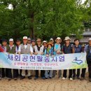 여의루 - 원주시 단관길 98-5 | 여의루