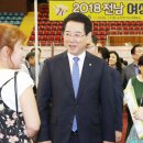 팔마인력개발 이미지