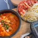 복돼지김치찌개 이미지