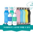 우리들건강기능식품