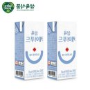 엔에스푸드 이미지