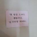 부자되는 국빱찝 이미지