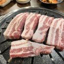 돼랑이구이야