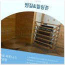 G.T. 복싱 클래시아점 | 바로피트니스에서 만난 호계동헬스장, 내 운동 루틴의 새로운 파트너!