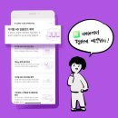 이끌림치과의원 이미지