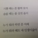실버스포츠사회적협동조합 네이버블로그