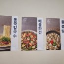 운암지수변공원 이미지