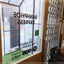 반포식스 포스코사거리점 이미지