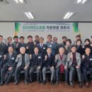 글로벌경영연구원 이미지