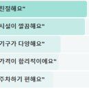 THE 멋 GYM 이미지