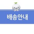 세화통신 이미지