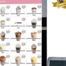 COFFEE HABIT(커피해빗)