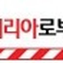 롯데리아 광주농성D/T 네이버블로그