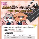 여성문화회관 이미지