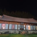 심청골민박 이미지