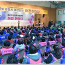 순천시여성단체 화합한마당 이미지