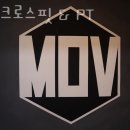 크로스핏 모브 이미지