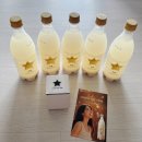원별 | KREAM에서 <나의 첫 막걸리 원별> 내돈내산 구매 후기
