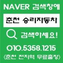 주영카상사