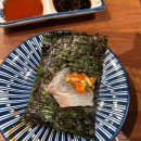 [마포역 횟집] 화랑해물 : 콜키지 무료 마포역 활어회 맛집 추천