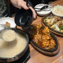 불로만치킨바베큐 신문점