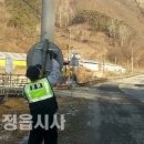 산외파출소 이미지