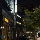 탑스타동전노래연습장 이미지