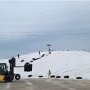 제일환경㈜ 이미지