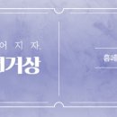 대동외과의원 이미지