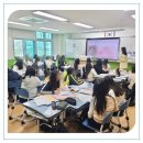 한얼중학교 이미지