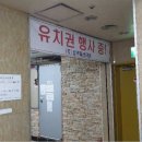 남대문패션 이미지