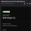 (주)버킷포스트 이미지