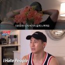 청소광 이미지