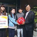 당동초교 이미지