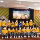 키즈포레 유치원 이미지