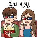 11시59분 이미지